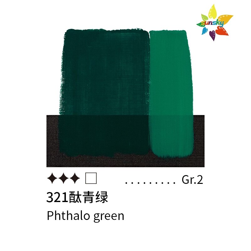 Original Italien Maimeri Classico Öl farbe gesättigt farbe röhrenförmig 60ml einzigen 77 farben Selbst ausgewählt Professionelle Kunst liefert: 321