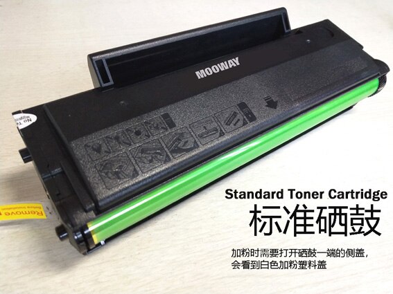 Cartouche de toner Compatible Pantum P2506 P2506W M6506 M6556 M6606 PE-216 version européenne: Standard toner