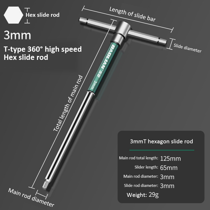T-Bar Socket Wrench 2-10mm Adjustable T Handle Speed Wrench Set Nut Spinner Hex Socket T Shape Handle Wrench 2-Way Drive: Yellow