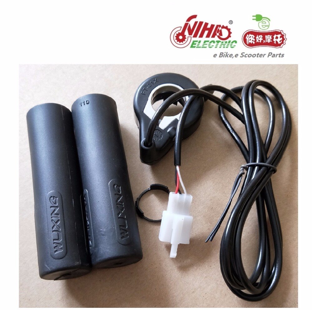 29 E-BIKE WuXing pouce accélérateur avec poignée e-bike vélo électrique Scooter E vélo de pièces accessoire NIHAO ZTECH