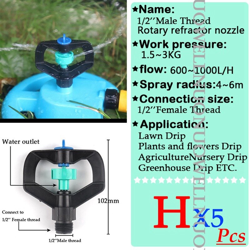 5Pcs Irrigation Spray Nozzle 1/2'' 3/4'' Male Thread Garden Watering Sprinkler 360Rotary Refractor Sprinkler For Greenhouse Drip: H