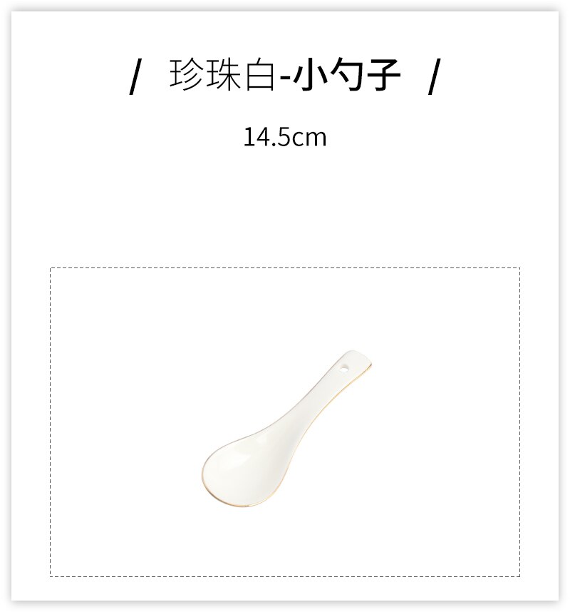 Light Luxury Ceramic Plate Smoke Gray Golden Rim Dinner Plates Dessert Dish Soup Bowl Dinning Room Western Tableware Set: I