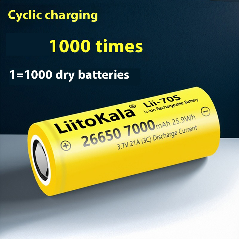 1pcs LiitoKala Lii-70S Newest released highest capacity 26650 7000mah 30A rechargeable battery for flashlight