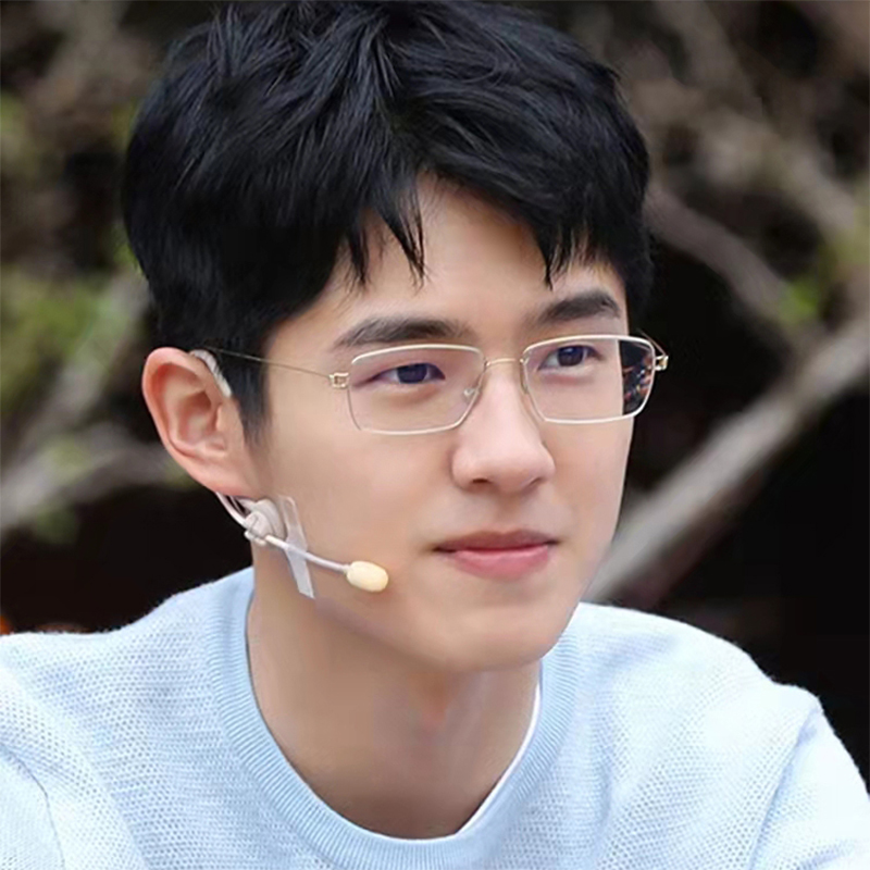 Dänemark Schraubenlose Brille Rahmen Männer Schmale Quadratische Luft Titan Ultraleicht Business Dünne Rand Brillen Korea Brillen