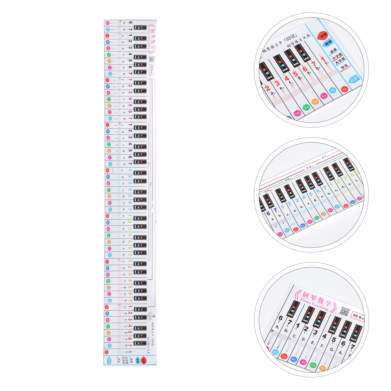 Portable 88 Key Piano Keyboard Fingering Practice Comparison Chart Paper