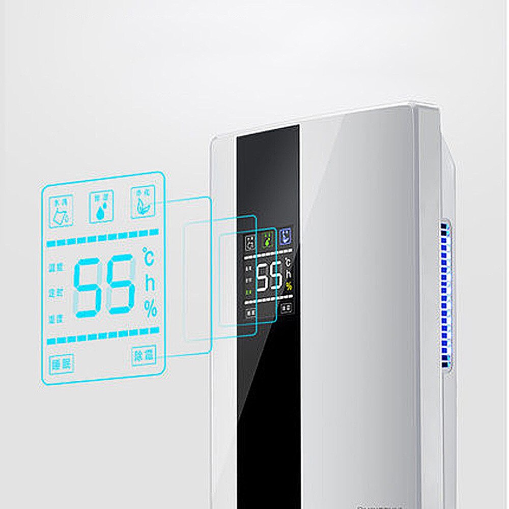 Dehumidifier mute bedroom basement CS10E moisture absorption dryer to remove moisture machine