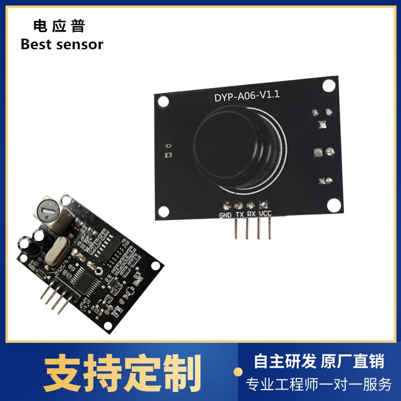 Integrated Ultrasonic Ranging Module | Waterproof Ultrasonic | Automatic Adaptive Blind Area Detection of Human Self-adaptive