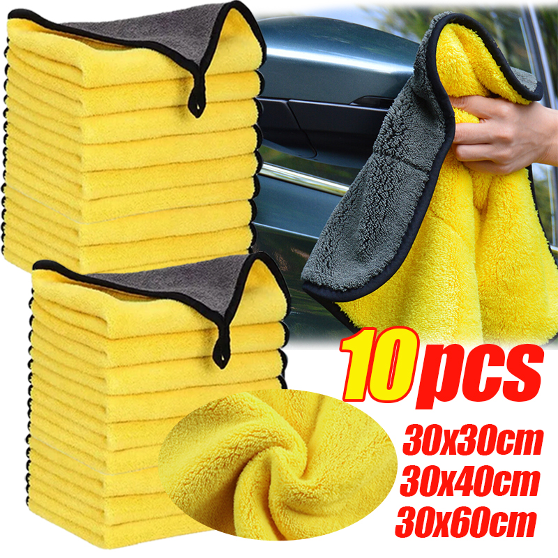 Toallas de lavado de microfibra para coche, paño de secado de absorción de agua, suave y grueso, doble capa, 30/40/60cm