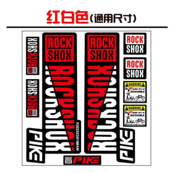 Front Fork Decals Bicycle MTB Road Rock Shox PIKE Stickers Bike DIY Racing Cycling Protect Colorful Film Kit: red white