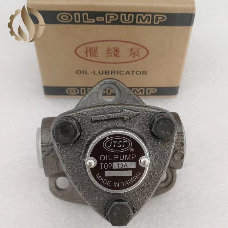 TOP Gear Oil Pump Insert Type Lubrication Lubricating Cycloid Gear Pump Trochoid Oil pump Triangle pump TOP-11A TOP 12A TOP-13A