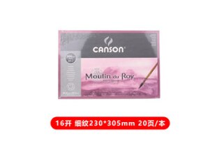 Canson – carnet de croquis en aquarelle, carte postale 16K, 300g, papier de dessin pour croquis d'art: Fine 16K
