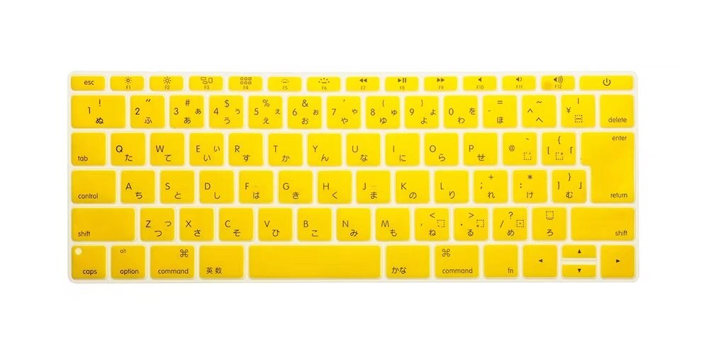 Japanese Silicone Keyboard Cover Skin For Macbook Pro 13" A1708 Version,No Touch Bar) For Mac 12" A1534 Japan Version: Yellow