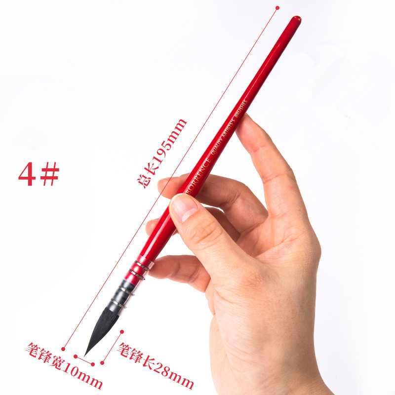 Penna per acquerello penna per Mocio penna per pittura professionale dipinta a mano penna per scoiattolo linea di ganci a punta impostato di pennelli per acquerelli: 04