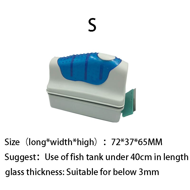 Rasqueta limpiadora de algas para acuario, cepillo magnético, herramientas para acuario,: bule-S