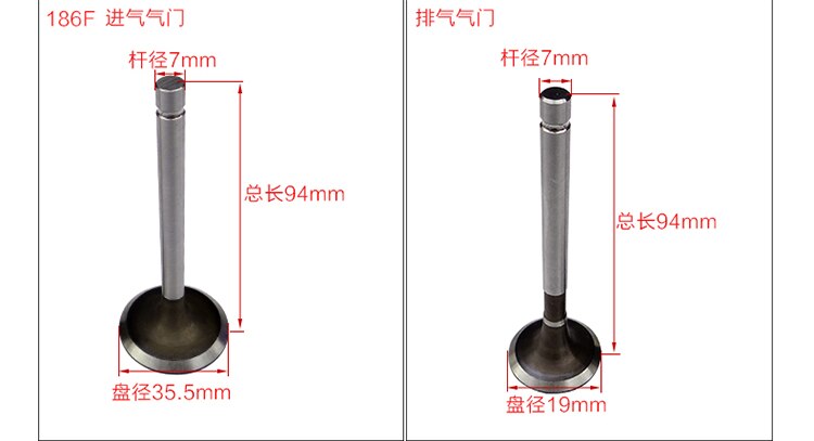 170F 173F 178F 186F 186FA 188F ventil einlassventile und auslassventile