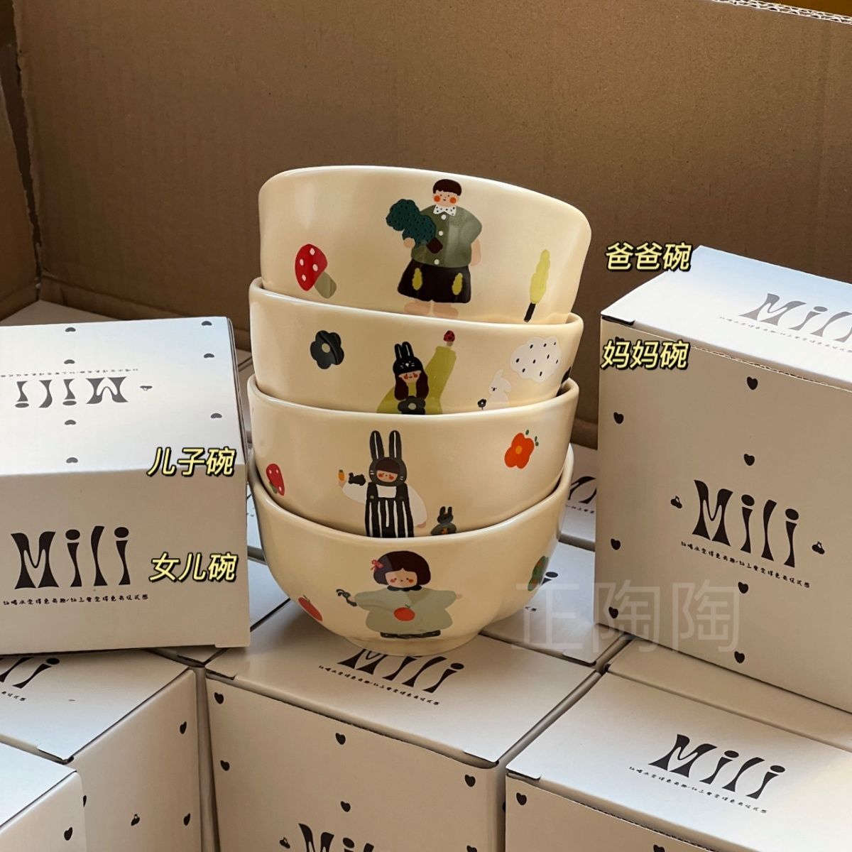 Cartoon kinderkom, schattige kom voor ouder en kind, huishoudelijk servies, hittebestendige keramische rijstkom, meisjesservies