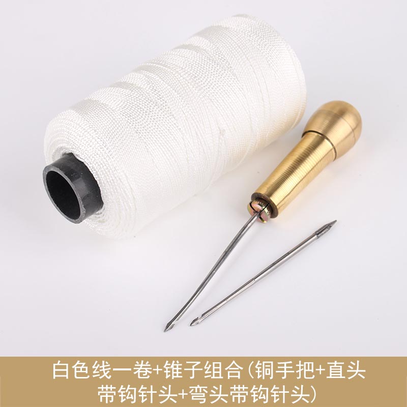 Punzón, herramienta para zapatos, suelas de zapatos, traje de ganchillo, costura, línea de aguja, línea de cera, línea de neumáticos: white-the awl