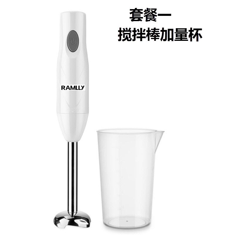 Proscenic-batidora de mano portátil 4 en 1, potente batidora de inmersión para cocina, exprimidor de vaso, mezclador de batidos para bebé: Package 1
