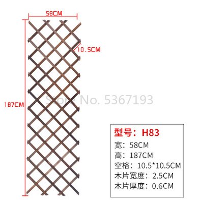 Clôture en bambou, décoration, fleurs de vigne de métope, grille de carbonisation, cloison, anticorrosion, bois Flexible: H83