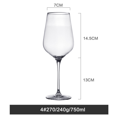 Transparent lead-free crystal glass wine glasses large wine glasses wine glasses champagne glasses goblet: D