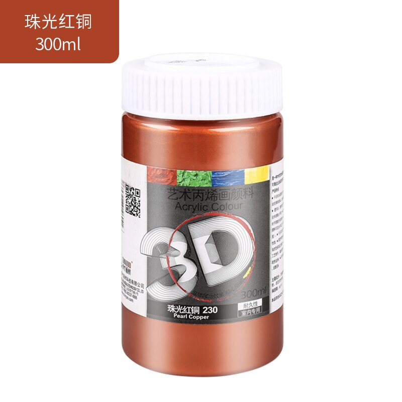 300ml akrylmaling vægmaling malet håndmalet graffiti diy 3d metalfarve buddha statue vandtæt guld sølv perle: Perle kobber