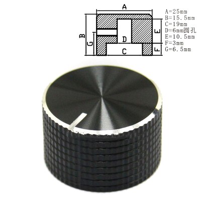 High-end aluminum knob potentiometer knob Volume Switch Rotary Encoder Knobs 25*25mm/25*21mm/25*15.5mm Knobs: 25x15.5mm
