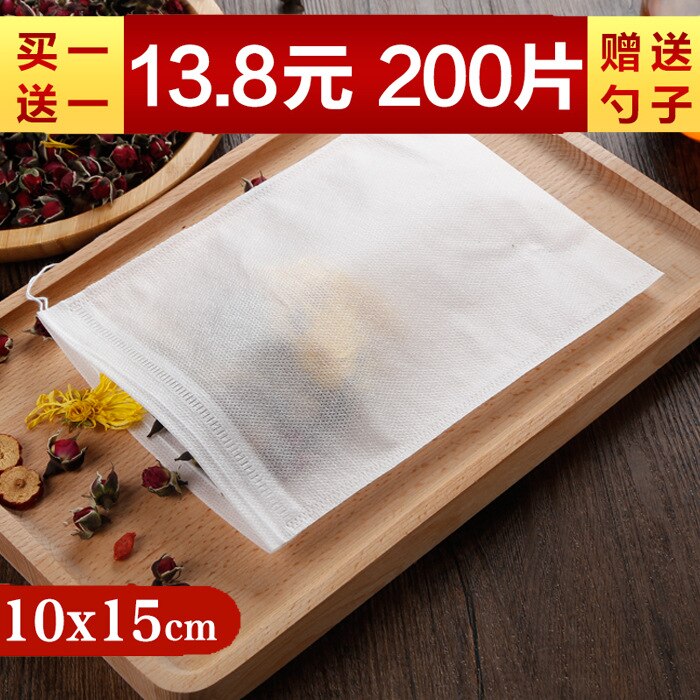 200 PCs 10x15cm Nonwoven Fabric Tisanes Bag Tea Bags Filter Bags Aniseed Bag Gauze Bag Disposable Plastic Package