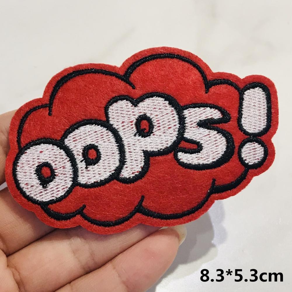 1PCS Embroidery Iron On Applique Sewing Supplies For DIY Apparel Decor Letter Alphabet Patch Fabric Sticker: Nickel-Free White