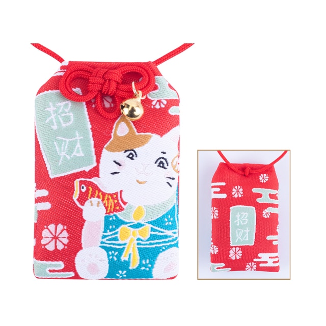 Omemori-amuleto japonés de la suerte para el hogar, amuleto rojo, amuleto Kawaii para el amor, el éxito, la riqueza, la salud, decoración de la sala de estar: Wealth
