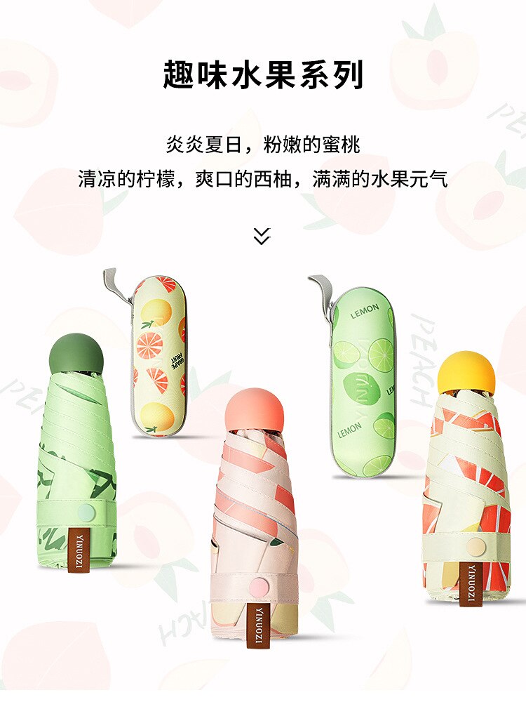 Capsule paraplu fruit zonnebrandcrème mini tas paraplu.