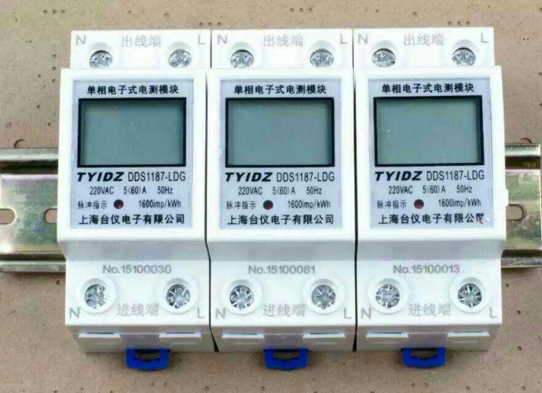 Din Rail Single Phase Electronic Digital Display Watt-hour Meter 2p Liquid KWH LCD Digital Energy Meter