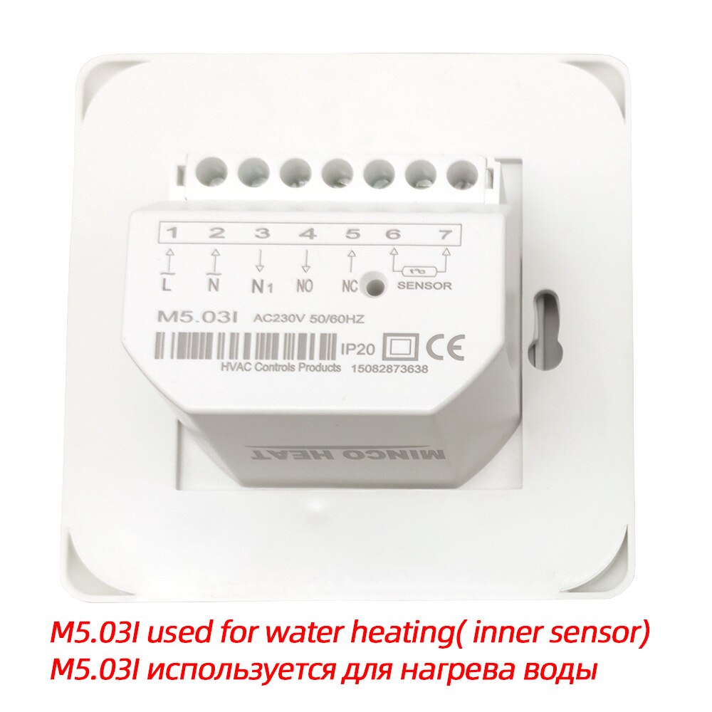 Thermoregulator Voor Vloer Elektrische Kamerthermostaat Handmatige Warme Vloer Kabel Gebruik Termostat 220V 16A Temperatuur Controller: 3A water heating1