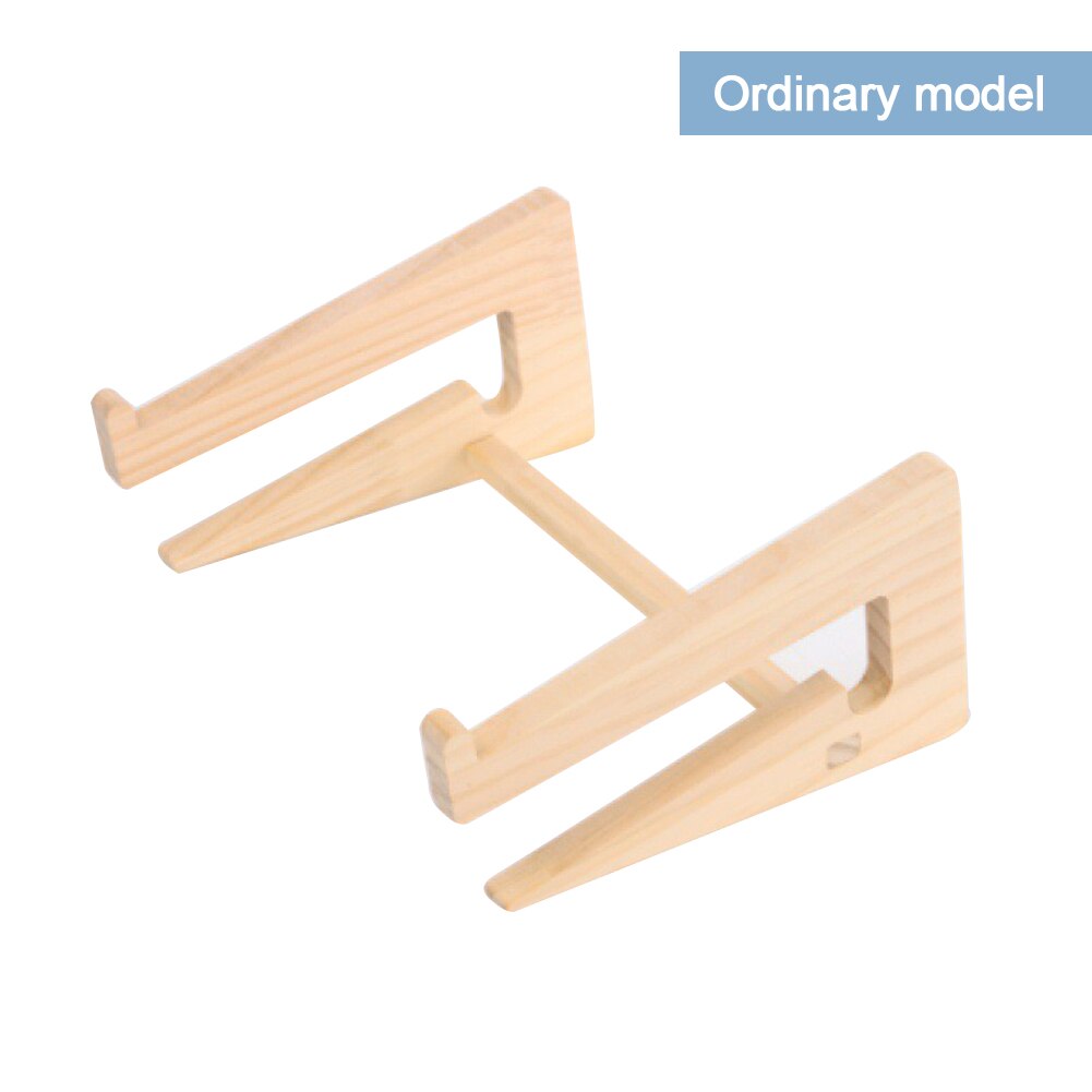 Wooden laptop stand cooling mount, universal detachable wooden holder bracket for r 12-17- inch notebooks, macbook pro, air, ipad pro: Ordinary model