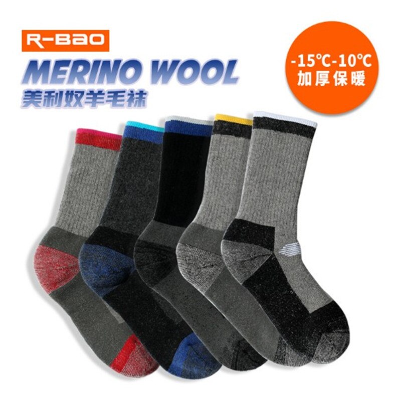 2 paare/los NEUE Sport Socken R-BAO RB3334 warm30 % Merino Wolle Männer Frauen Skifahren Socken draussen Klettern Wandern Socken
