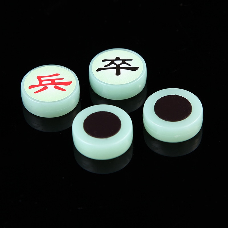 Magnetic Chinese Chess Youth Puzzle Leisure Chess Set Outdoor Chess and Card Sports Chess Board Games