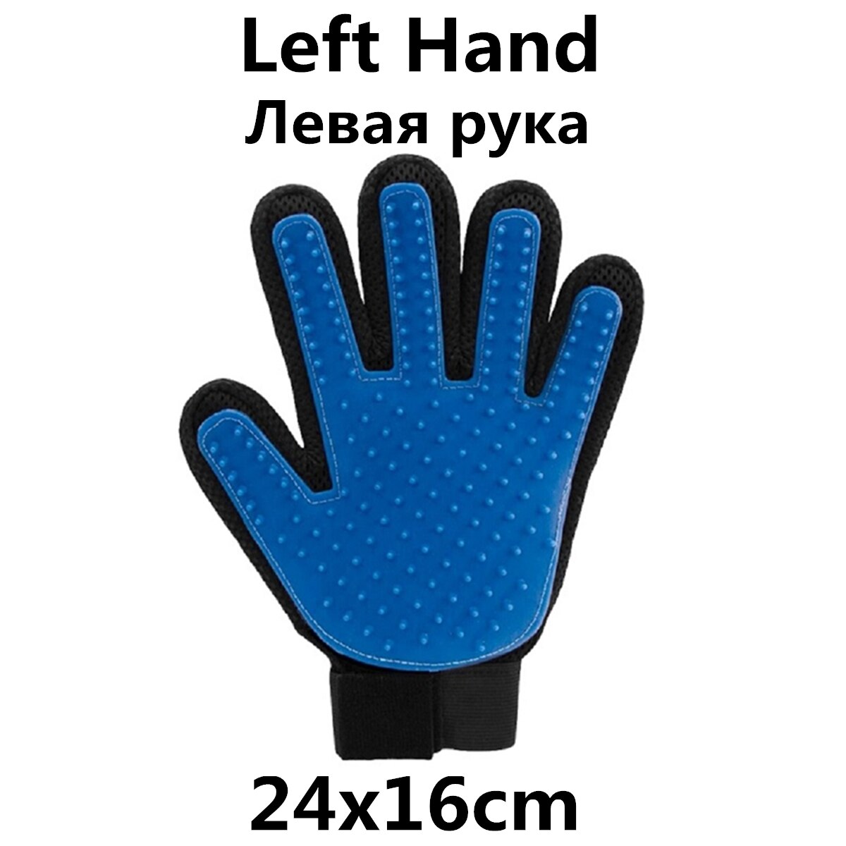 Gant de peigne pour brosse à poils d'animaux de compagnie, accessoire de Massage pour le nettoyage des poils de chiens et de chats, fourniture de toilettage: Blue-Left Hand