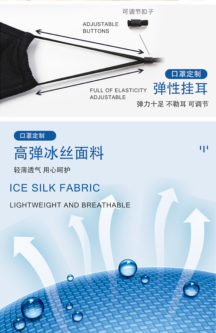 Suzuki – masque buccal en coton lavable, respirant et réutilisable, étanche à l'eau et à la poussière, dl 1000 v