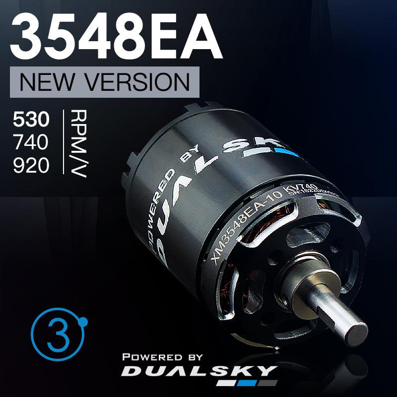 DUALSKYBrushless Motor XM3548EA Ea2826 3-generation Fixed Wing Parts Aircraft Model Motor: 740KV