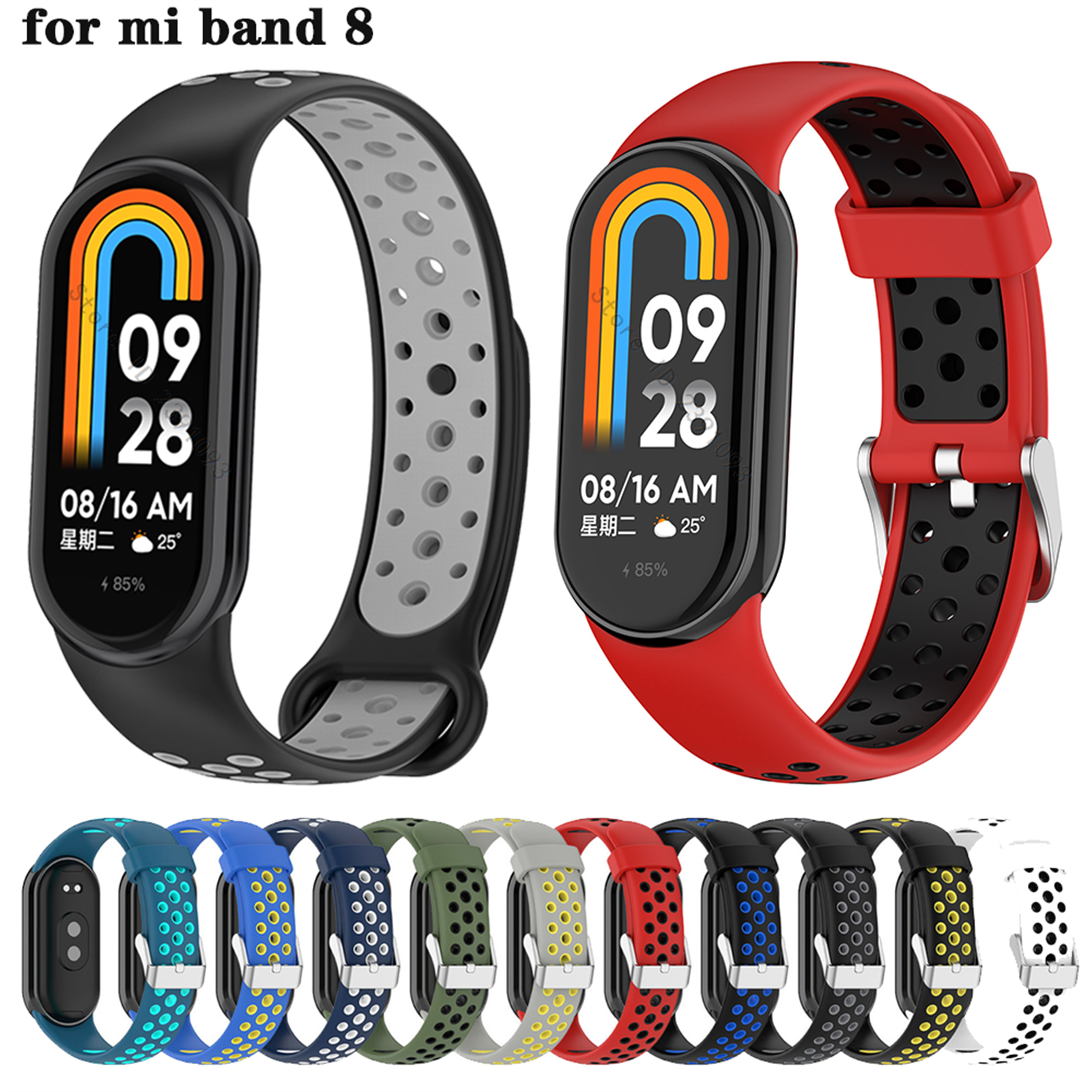 Silicone Bracelet for Mi Band 8 Strap NFC SmartWatch Accessories Wristband correa for Xiaomi MiBand 8 Sport Strap Watch band