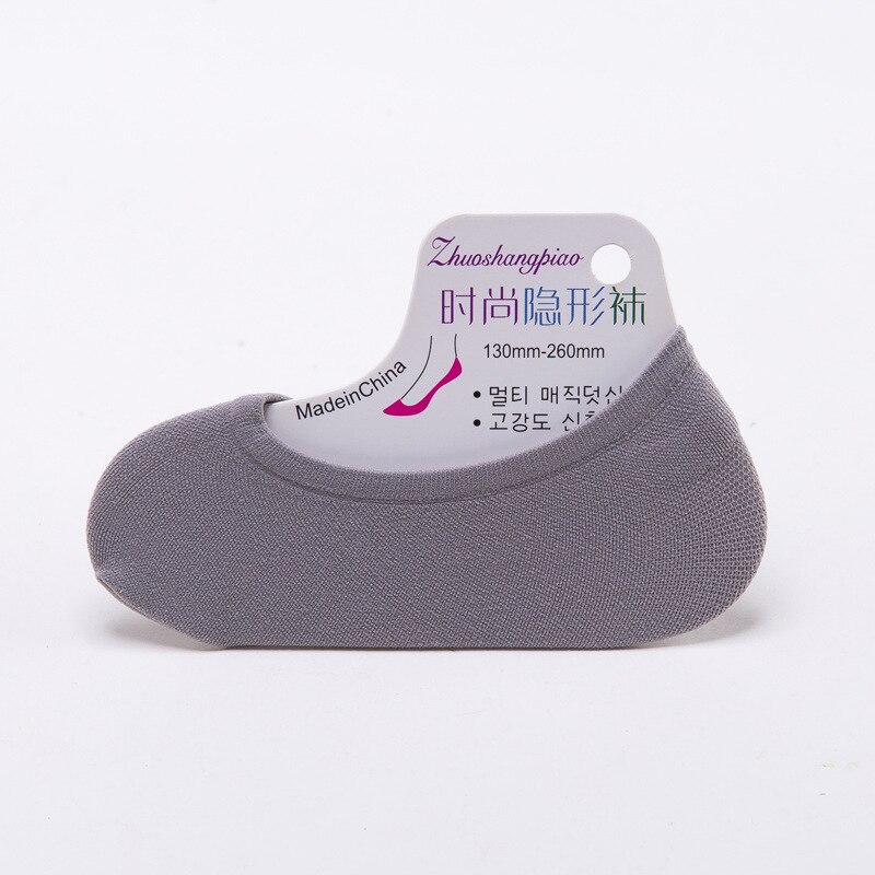 Sokketøfler kvinner fast usynlig silikon anti-skli sommer pustende tøyelig deodorant dame myk tynn enkel: Grå