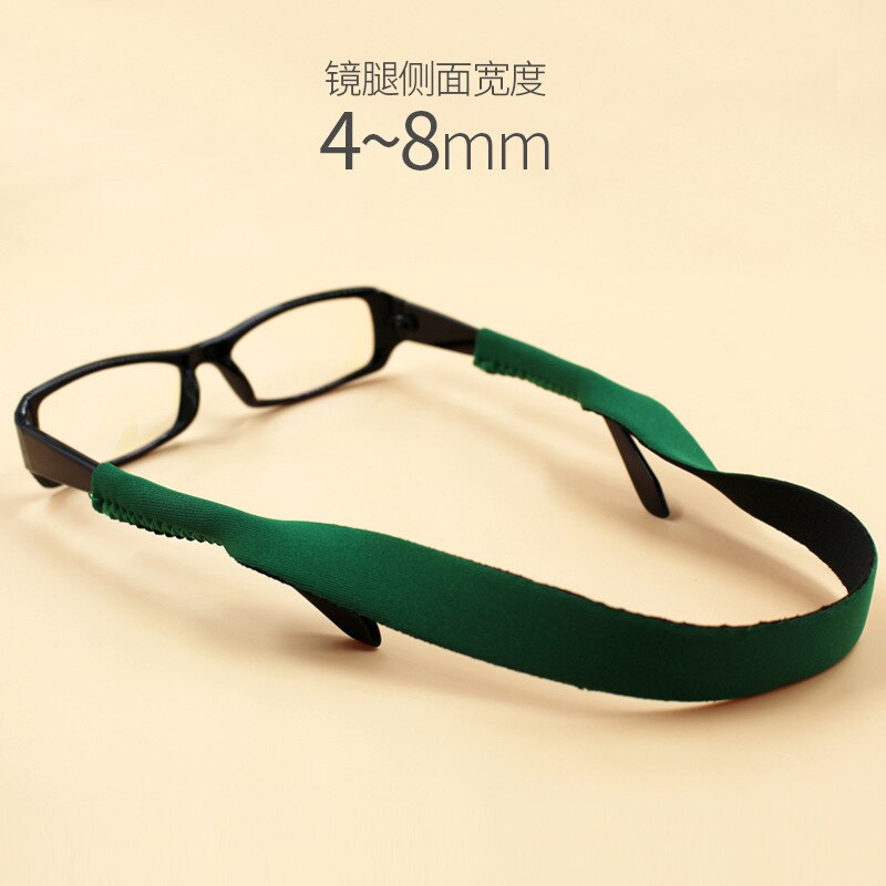 Cuerda flotante para gafas deportivas, cordón para gafas de deporte al aire libre, soporte para gafas, correa para el cuello, gafas de lectura, cadena: green