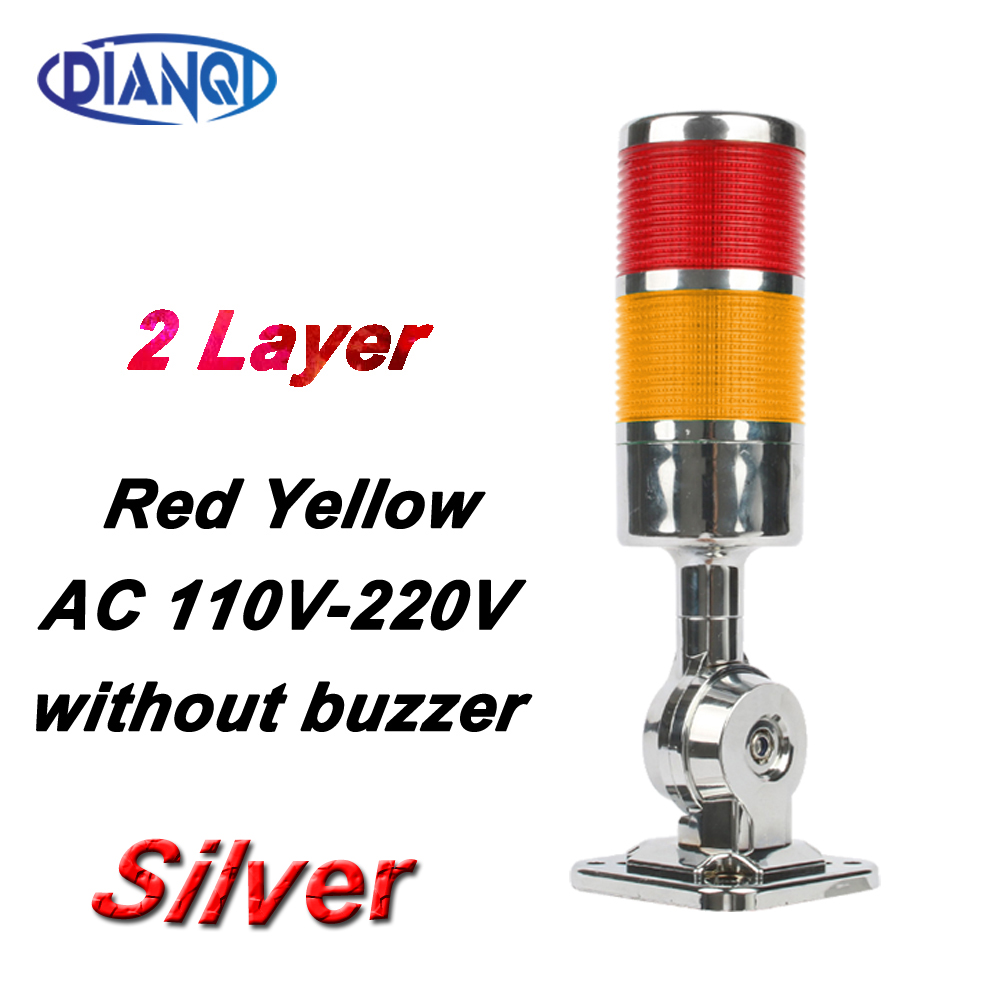 2 layers Rotatable 180 Stack light Red warning light industrial for CNC machine DC 24V 12V AC220V 110V Steady flashing light LED: D-CS2-110-220V-R-Y