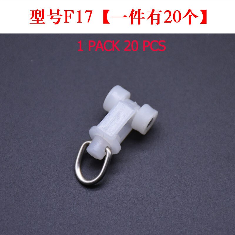 Accessoires pour rail de rideau, rouleau, rail droit incurvé, anneau de guidage, glissière, poulie, boucle: Default Title