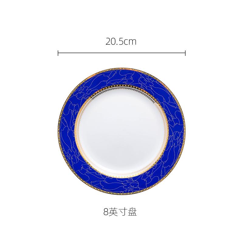 Nordic Blue Dinner Plate Set Bead Glass Charger Plate for Dinner Fancy Serving Plate for Wedding 10 inch beautiful Crockery: 8 inch blue plate