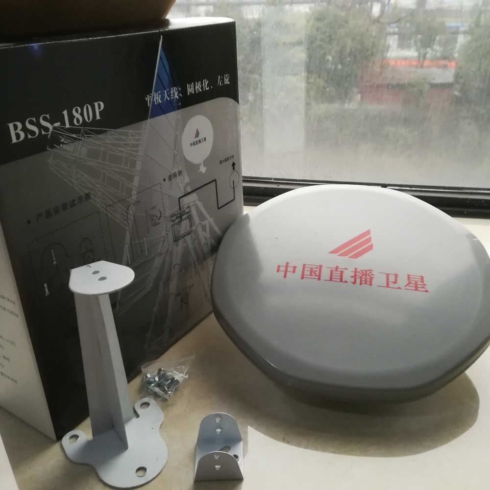 Antena de tv satélite Lnb ku-ku de 26cm, Lnb integrado de 10,75 GHz
