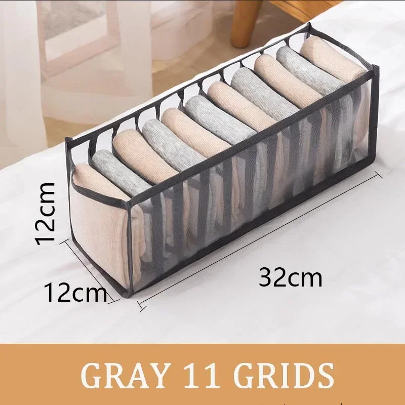Szuflady robić przechowywania bielizny Organizer Dzielnik Organizacja dżinsów Pudełko robić przechowywania Organizer robić szafy Szuflada systemu organizacji odzieży: Beżowy