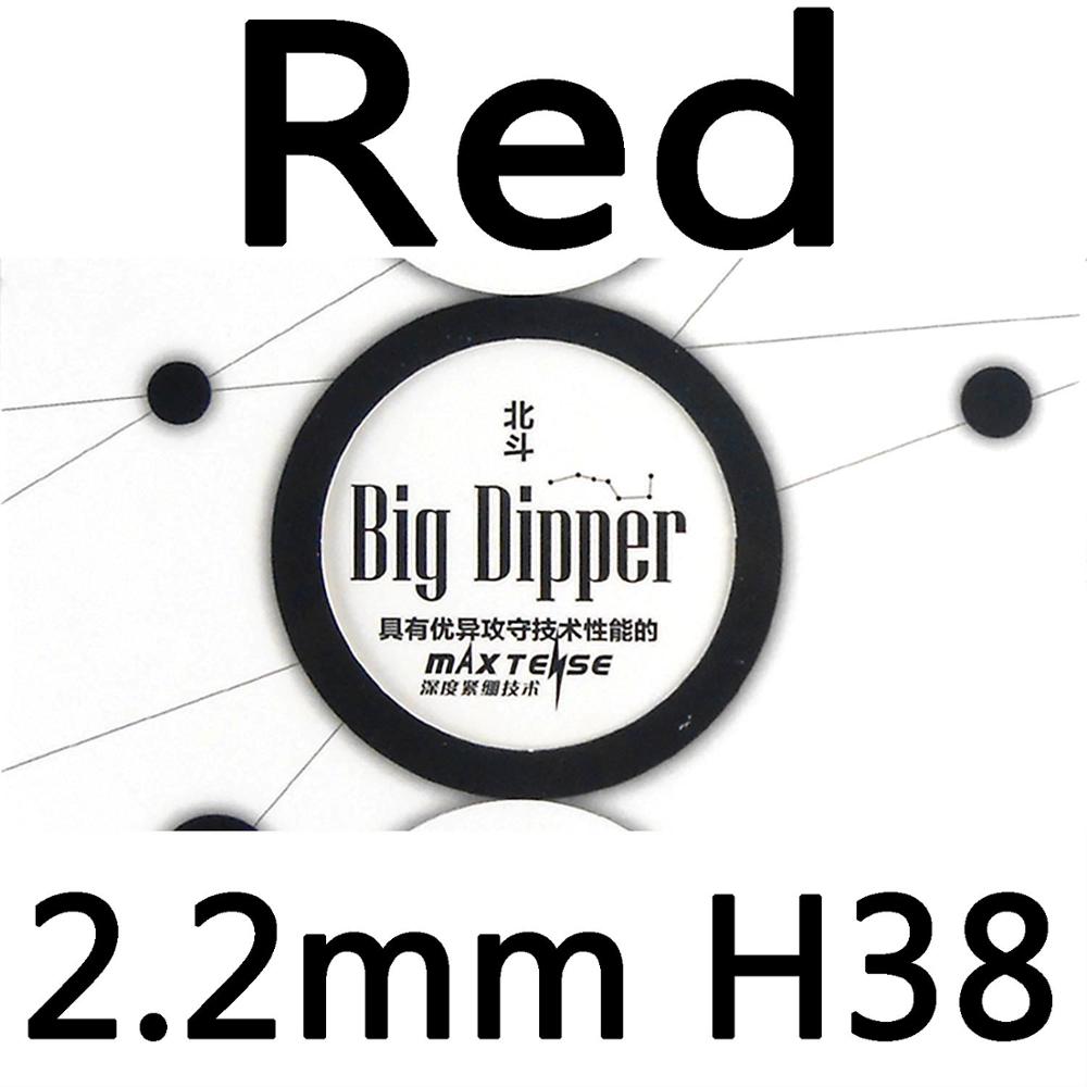 Galaxy YINHE Big Dipper Factory Tuned Max Tense Tacky Pips-In Tafeltennis Rubber Met Spons