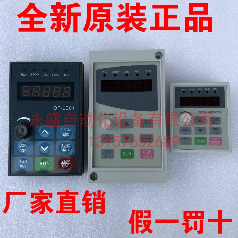 Inverter Operation Control Panel OP-LE01 Display Box BD330 Series