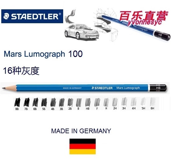 Staedtler 100 blue drawing pencil 6h-8b f 16pcs/lot