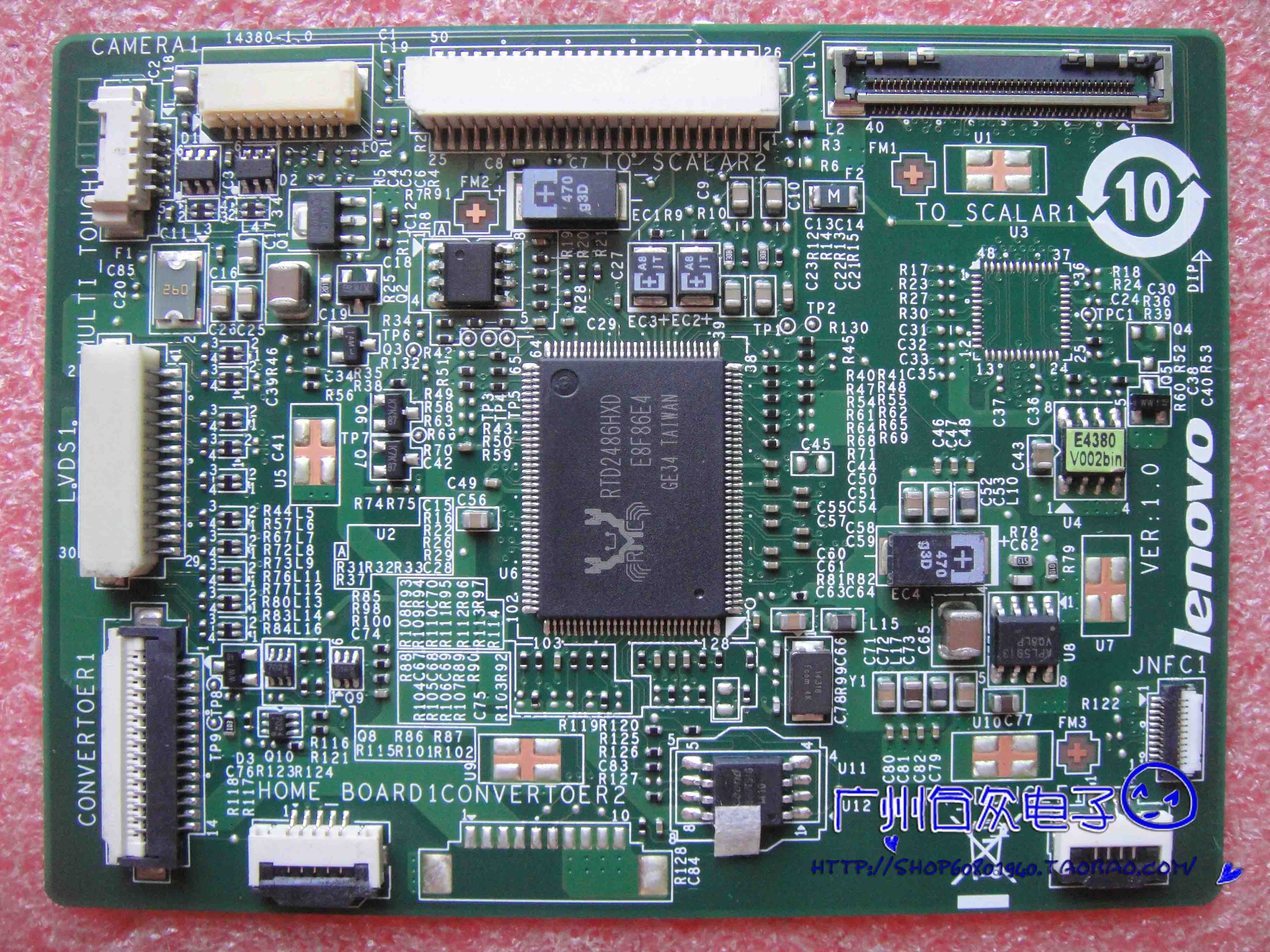 E305 und 4263cc e230435